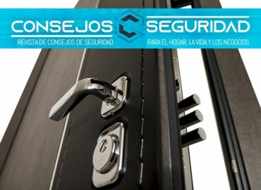 ¿Cómo elegir la mejor cerradura para la puerta blindada?